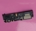 Thumb Buzer Lg V30s