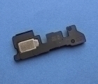 Thumb Buzzer HE345 Nokia 6.1