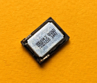 Thumb Buzzer Nomi I550 Space New