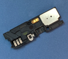 Thumb Buzzer Samsung Galaxy Note 2 SGH T989  I317