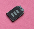 Thumb Buzzer  Samsung Galaxy A22