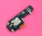 Thumb Buzzer Apple Iphone 13 1