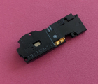 Thumb Buzzer Blackview Bv5900