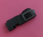 Thumb Buzzer Blackview Bv5900 2