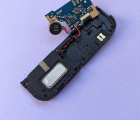 Thumb Buzzer Down Board Doogee X50