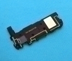 Thumb Buzzer Google Nexus 5x 1