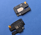 Thumb Buzzer Google Pixel 3a