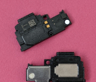 Thumb Buzzer Google Pixel 4 New