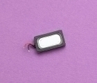 Thumb Buzzer Htc Desire 320 2