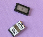 Thumb Buzzer Htc Desire 510 Used