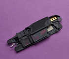 Thumb Buzzer Htc Desire 526