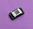 Thumb Buzzer Htc One Sv 2