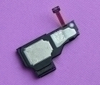 Thumb Buzzer Huawei P10 Vtr L29 2