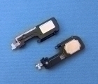 Thumb Buzzer Huawei P20 Pro