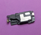 Thumb Buzzer Huawei P30