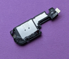 Thumb Buzzer Huawei P30 Pro