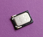 Thumb Buzzer Huawei Union Y538 Used