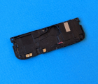 Thumb Buzzer Leagoo M13