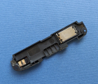 Thumb Buzzer Lenovo S650
