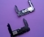 Thumb Buzzer Lg G4