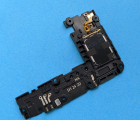 Thumb Buzzer Lg G7 Fit