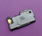 Thumb Buzzer Lg G Pad 7.0 Lk430 2