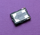 Thumb Buzzer Lg K7 2016