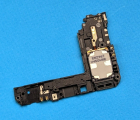 Thumb Buzzer Lg V50