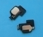 Thumb Buzzer Motorola Droid Turbo 2
