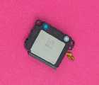 Thumb Buzzer Motorola Edge 302
