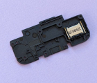 Thumb Buzzer Motorola Moto E7