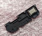 Thumb Buzzer Motorola Moto E7 Power