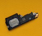Thumb Buzzer Motorola Moto G7 Plus
