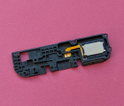 Thumb Buzzer Motorola Moto G8