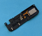 Thumb Buzzer Motorola Moto G 5g