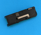 Thumb Buzzer Motorola Moto G Pro