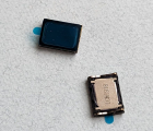 Thumb Buzzer Nokia 1.4 New