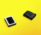 Thumb Buzzer Nokia 5200   53001