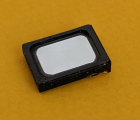 Thumb Buzzer Nokia 5230 Xpress Music Used