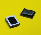 Thumb Buzzer Nokia 5700