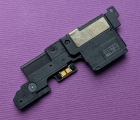 Thumb Buzzer Nokia 5 Ta 1053