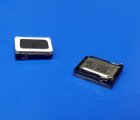 Thumb Buzzer Nokia 6125