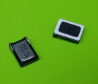 Thumb Buzzer Nokia 6233 New