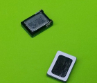 Thumb Buzzer Nokia 6700 New