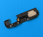 Thumb Buzzer Nokia 7.2