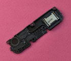 Thumb Buzzer Nokia G20