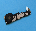 Thumb Buzzer Oneplus 5t