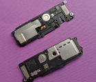 Thumb Buzzer Oneplus 6