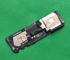 Thumb Buzzer Oneplus 8