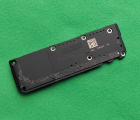 Thumb Buzzer Oneplus 8   2